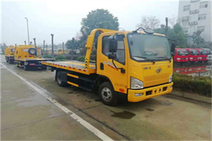 沁源附近24小时救援车电话